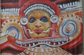 Theyyam