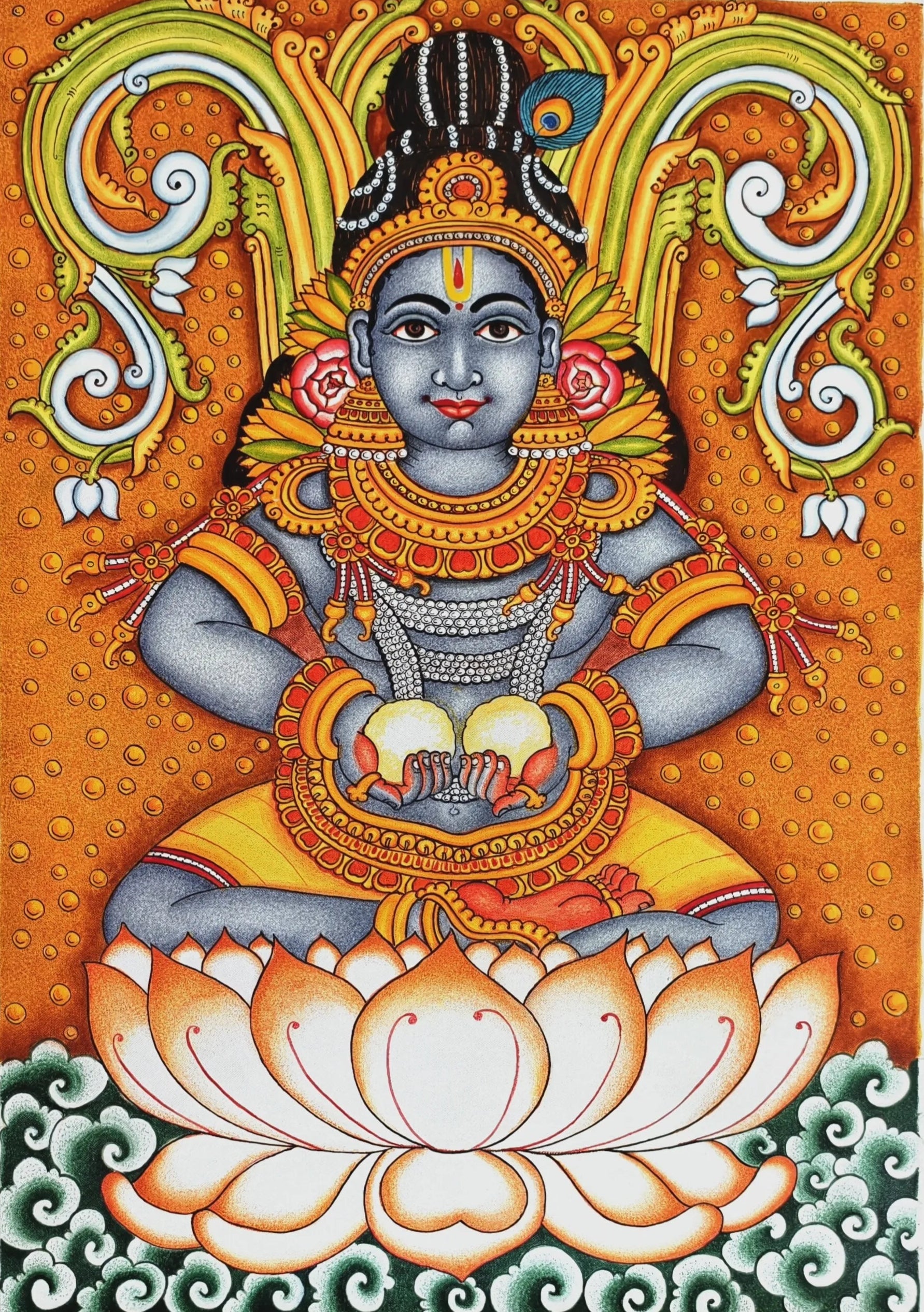 Chathurakshari Gopalam