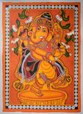 Dancing Ganesha
